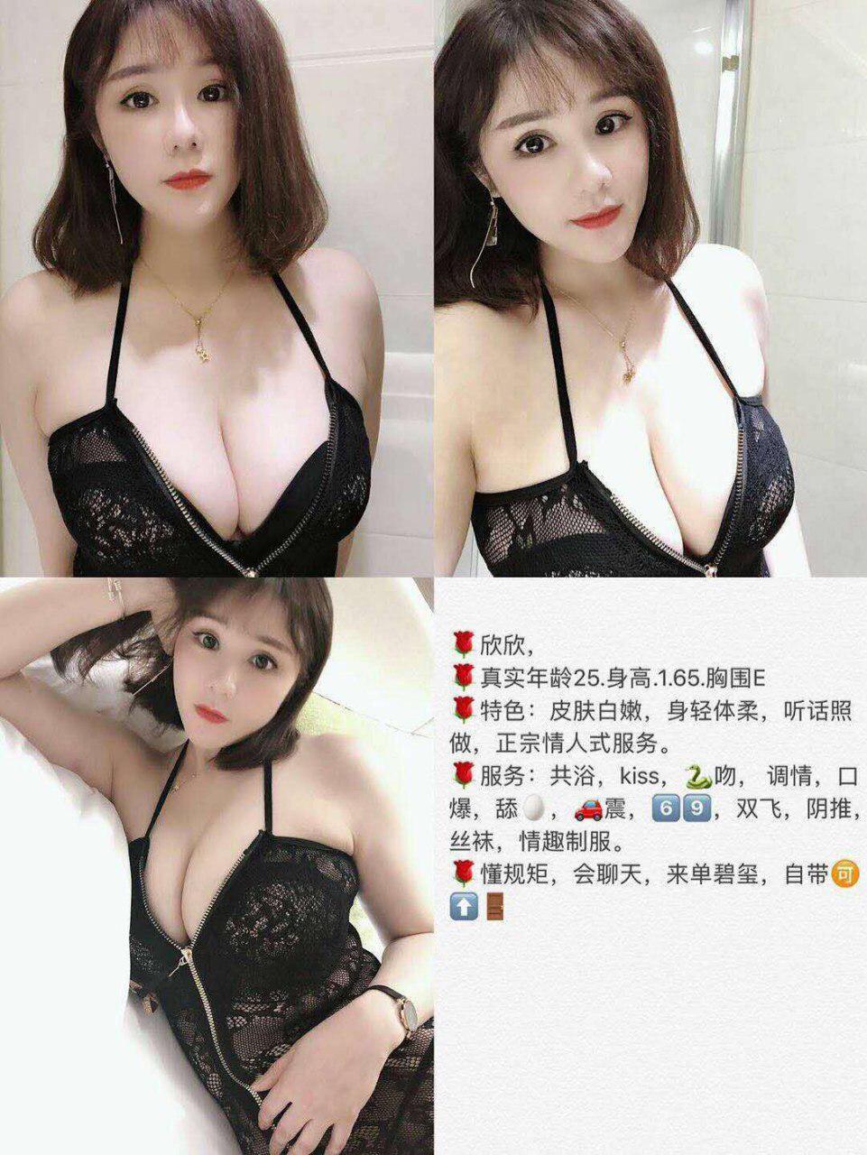 最后的床单日记未修正